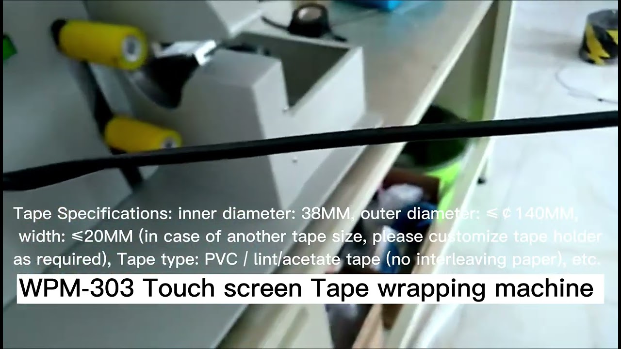 WPM-303 Touch screen Tape wrapping machine
