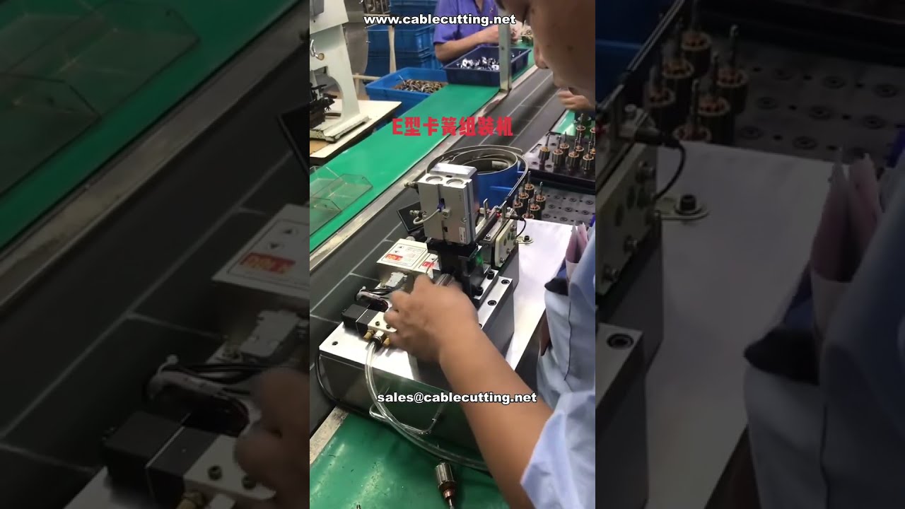 เครื่องประกอบคลิป E และ Circlip อัตโนมัติ | เพิ่มประสิทธิภาพการผลิตมอเตอร์