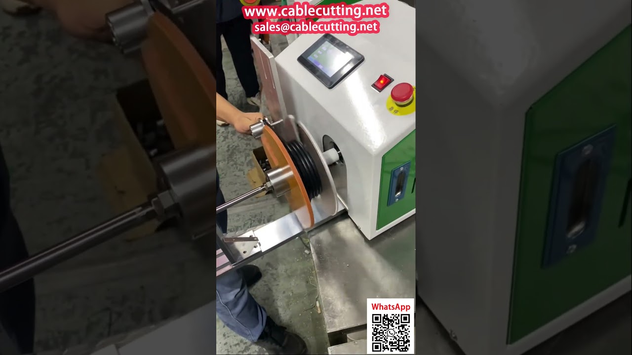 เครื่องม้วนสายอัตโนมัติอเนกประสงค์ พร้อมระบบจัดแนว สำหรับสายเคเบิลหลากหลายชนิด