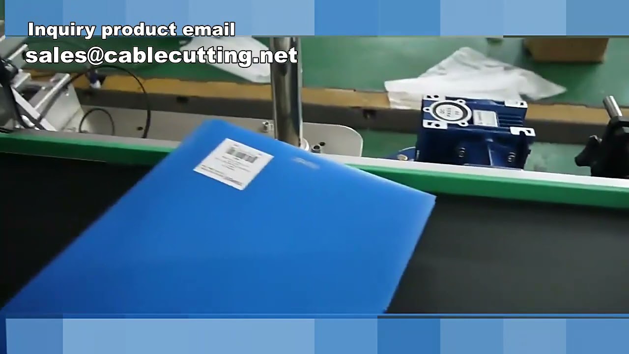 เครื่องติดสติกเกอร์และเทปฉลากอัตโนมัติ | สายการผลิตติดฉลากกล่องพับ