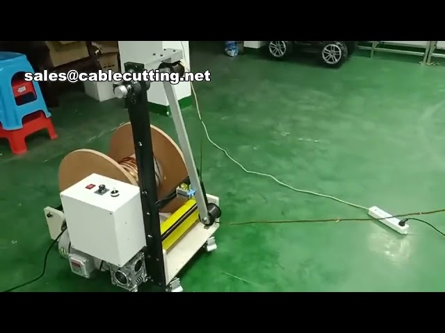 เครื่องป้อนสายไฟอัตโนมัติ รับน้ำหนักได้ 50 กก. | เครื่องป้อนเคเบิลสำหรับงานอุตสาหกรรม