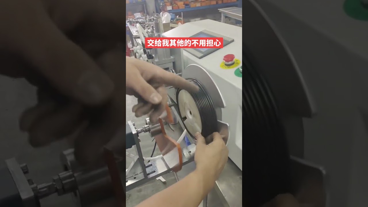 เครื่องปอกสายไฟไฟฟ้า สายไฟ และท่อ | โรงงาน อุตสาหกรรม DIY #machine #cablewirestrippingmachine #factory #automobile #diy