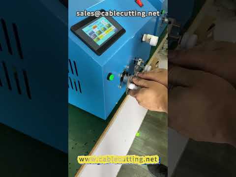 เครื่องพันลวดข้อมูล (Data Wire Winding Machine) | โรงงานสายข้อมูล | การแปรรูปสายไฟ | อุปกรณ์ชุดสายไฟ