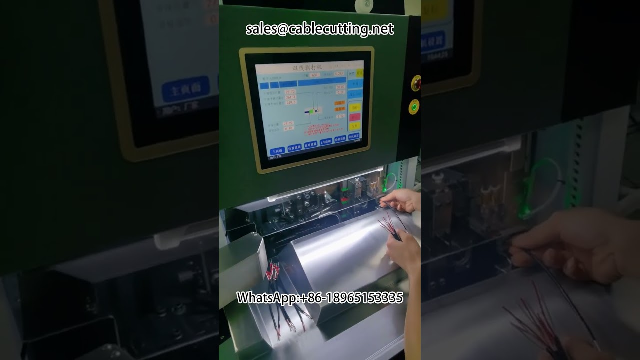 เครื่องปอกสายไฟคู่พร้อมติดตั้งขั้วต่อกันน้ำอัตโนมัติ