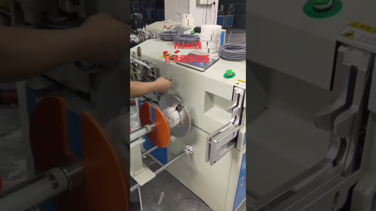 เครื่องนับระยะ ม้วน ตัด พัน และผูกสายไฟฟ้าอัตโนมัติ พร้อมตัวป้อน | เครื่องจักรโรงงาน