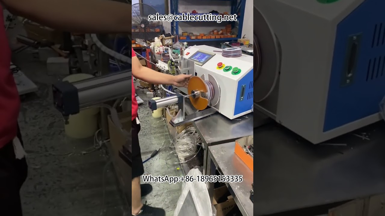 เครื่องนับเมตร ตัด จัดเรียง และม้วนสายไฟอัตโนมัติ | ระบบครบวงจร