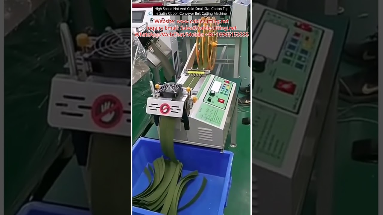 High Speed Hot And Cold Small Size Cotton Tape Satin Ribbon Conveyor Belt Cutting Machine