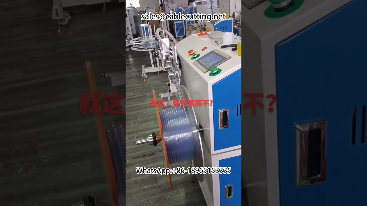 เครื่องพันท่อและข้อต่อ | เครื่องพันสายไฟและสายเคเบิล | สำหรับอุตสาหกรรมและงาน DIY | เครื่องจักรอัตโนมัติคุณภาพสูง