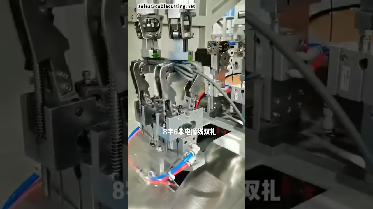 เครื่องม้วนสายไฟรูปที่ 8 แบบคู่ | ผู้ผลิตเครื่องพันสายไฟอัตโนมัติ #factory #machine #cnc