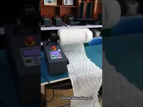 เครื่องผลิตถุงลมกันกระแทก Tripod Void Fill Air Cushion Machine | ผลิตถุงลมบรรจุภัณฑ์อัตโนมัติ