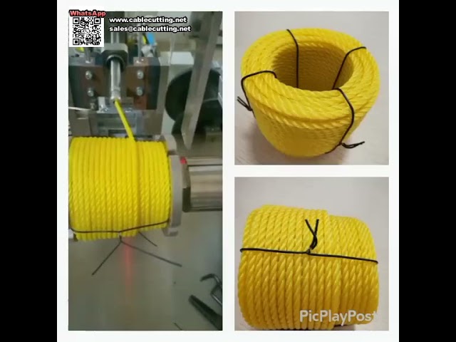 เครื่องมัดรวมอัตโนมัติอเนกประสงค์สำหรับทั้งสายตัดหญ้าและเชือก