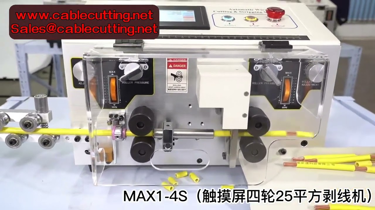 เครื่องตัดและปอกสายไฟอัตโนมัติ 25mm² หน้าจอสัมผัส ปรับขนาด 0.2-25mm² เพิ่มประสิทธิภาพโรงงาน