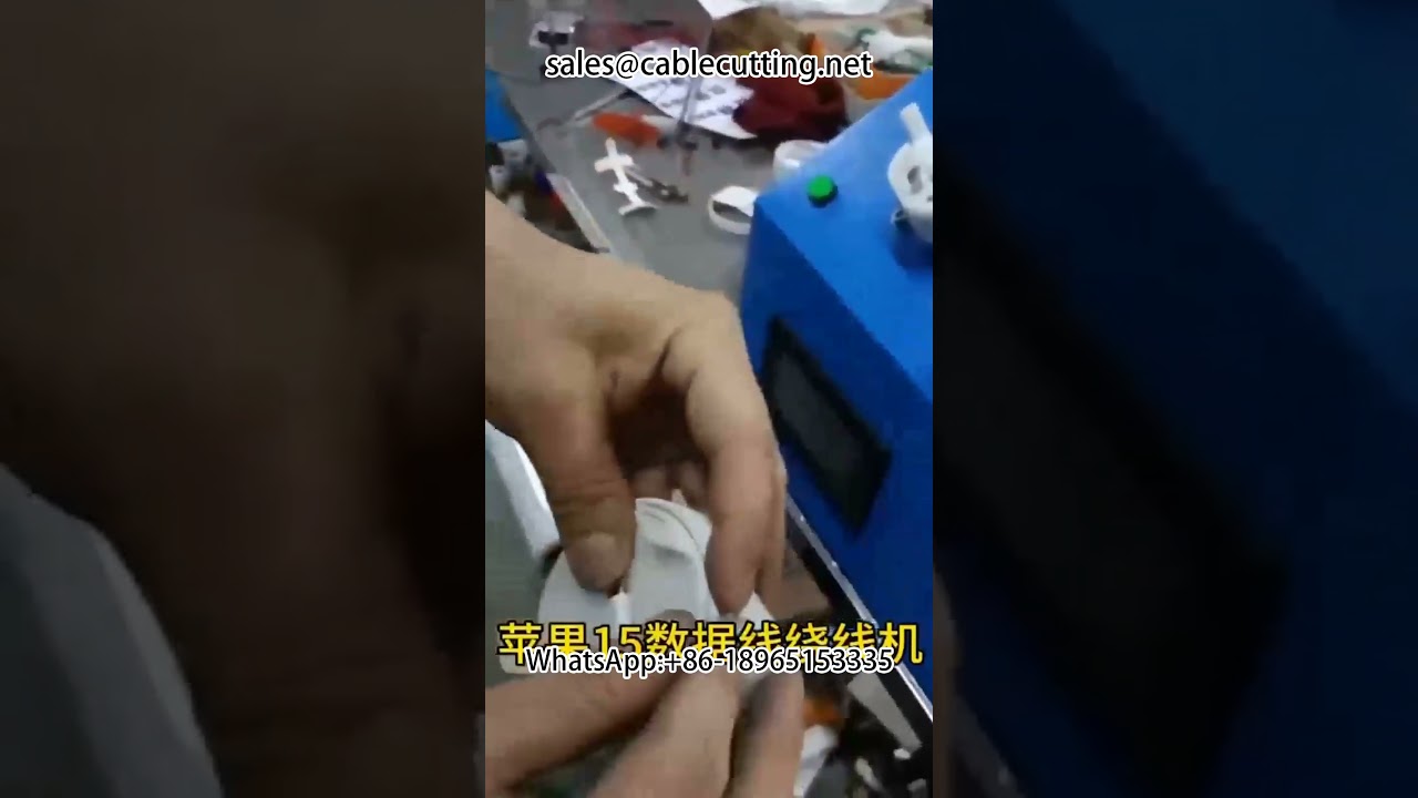 เครื่องพันสายกระดาษอัตโนมัติ สำหรับสายชาร์จ iPhone และสายไฟรถยนต์ | DIY