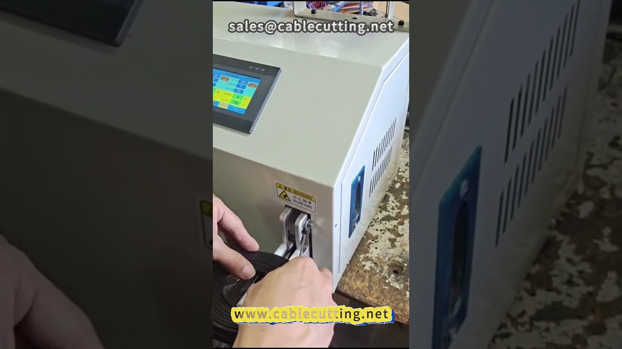 52  Flat network cable winding machine # Network cable # flat wire # winding and tying machine # wir