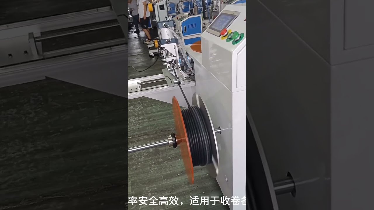 เครื่องนับเมตร ตัดและม้วนสายไฟฟ้า ท่อแอร์ สายเบรก อัตโนมัติ | เครื่องจักรโรงงาน #machine