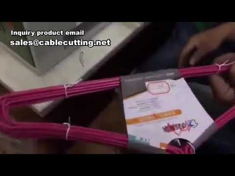 เครื่องผูกสายไฟอัตโนมัติ | เครื่องรัดสายไนลอน | เครื่องผูกห่วงลวด