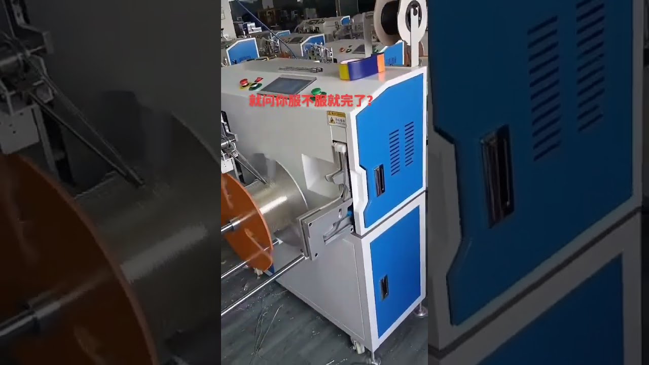เครื่องจักรผลิตท่อและแปรรูปสายไฟสำหรับโรงงานอุตสาหกรรม #factory #machine #automobile #wireworks #diy