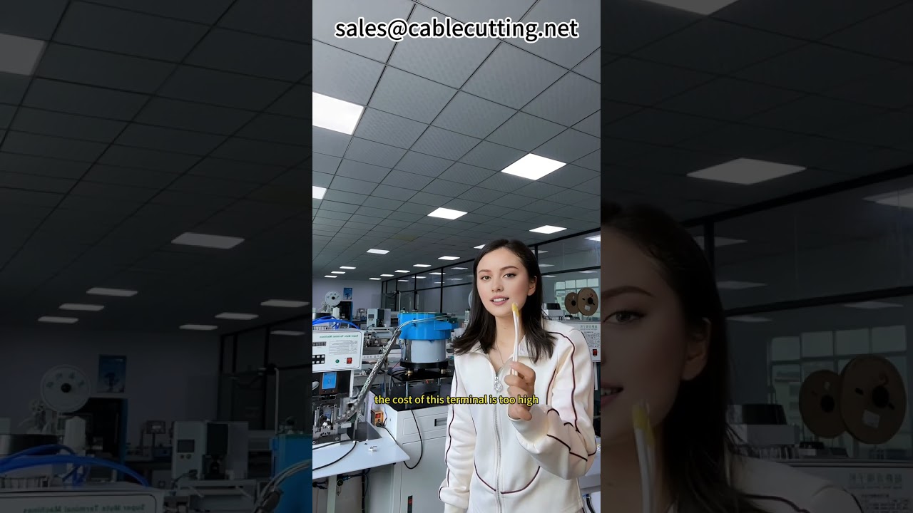 เครื่องอัดขั้วต่ออเนกประสงค์ พร้อมถาดป้อนวัสดุสั่นอัตโนมัติ | เพิ่มประสิทธิภาพการผลิต