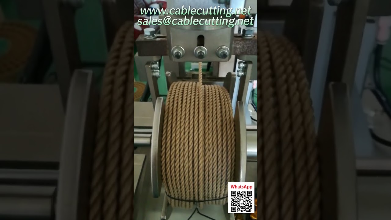 เครื่องม้วนและมัดเชือกอัตโนมัติประสิทธิภาพสูง
