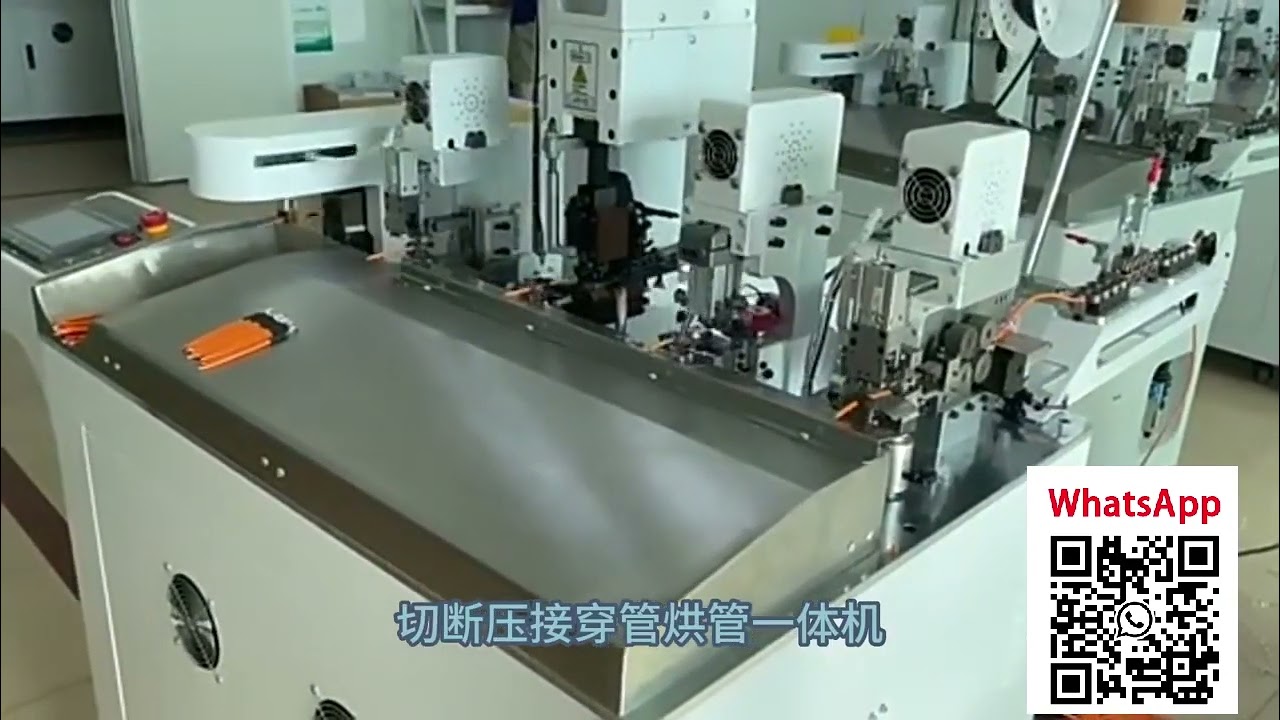 เครื่องจักรสอดท่อสายไฟอัตโนมัติ เพิ่มประสิทธิภาพการผลิต