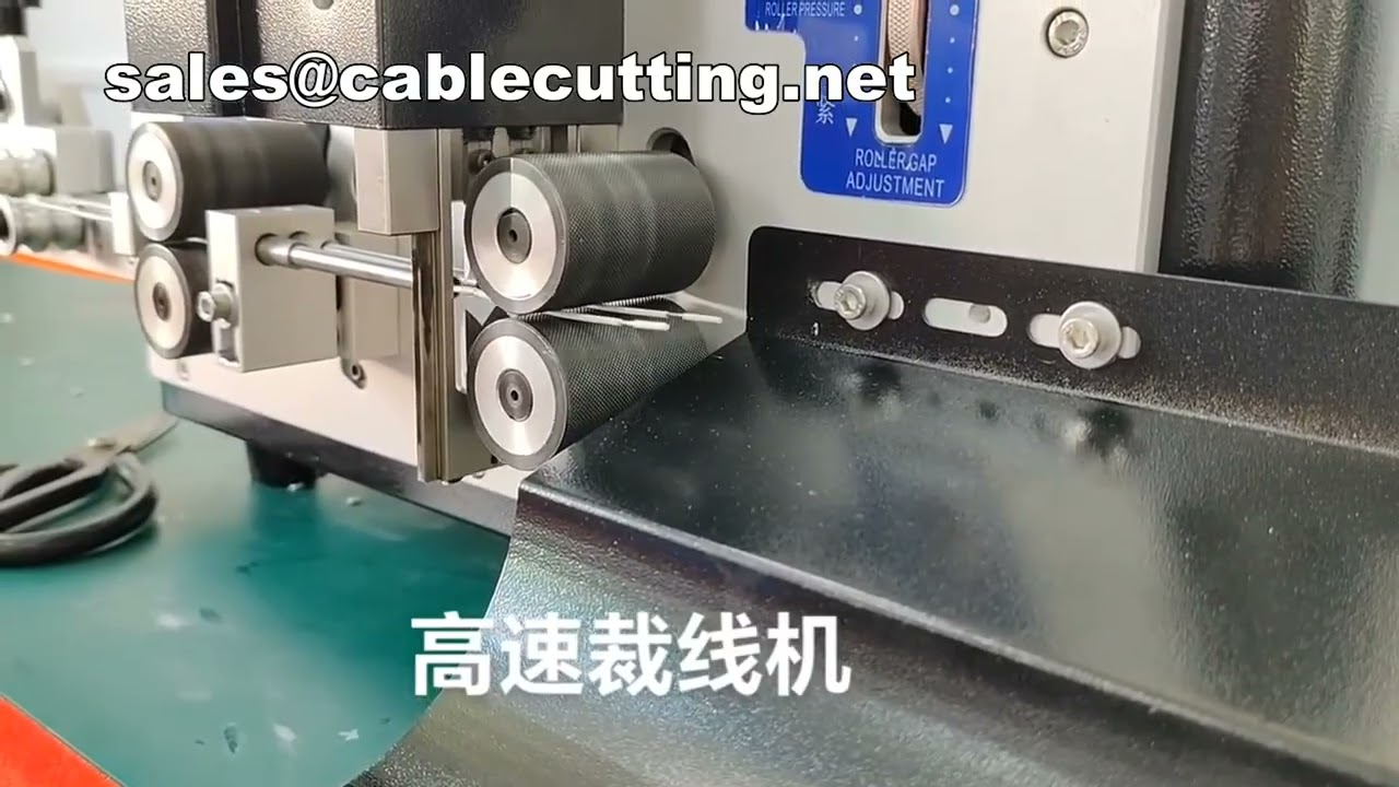 High Speed Data Cable  Electronic Wire Cutting and Stripping Machine Touchscreen