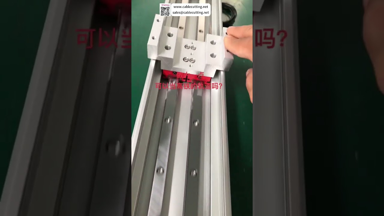 เครื่องจักรอัตโนมัติโมดูลเชิงเส้นขนาดใหญ่สำหรับโรงงานอุตสาหกรรม | การผลิตความเร็วสูง