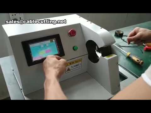 เครื่องพันเทปสายไฟขนาดเล็ก | เครื่องพันสายเคเบิลบางอัตโนมัติ