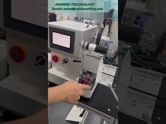 เครื่องตัดเทปอัตโนมัติ 220V/110V 200W ความเร็ว 1000-2000 ชิ้น/ชั่วโมง รองรับเทปหลากหลายชนิดและขนาด