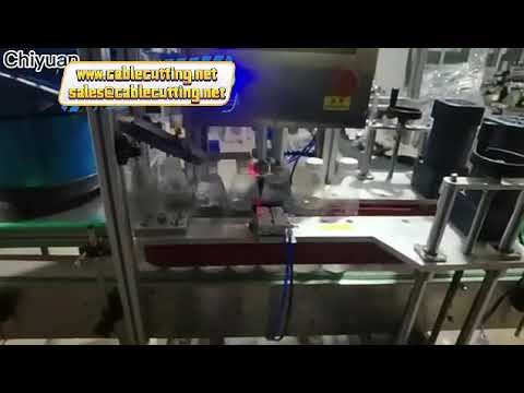 เครื่องปิดผนึกขวดแก้วเครื่องสำอางแบบกำหนดเอง | เครื่องกดปิดผนึกแนวเส้นตรงอัตโนมัติ
