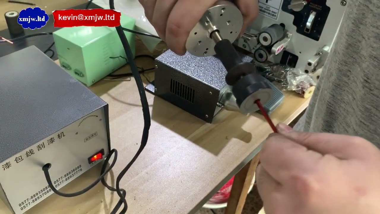 เครื่องปอกสายไฟแม่เหล็กประสิทธิภาพสูง สำหรับทองแดงเคลือบฉนวน | Enamelled Copper Stripper