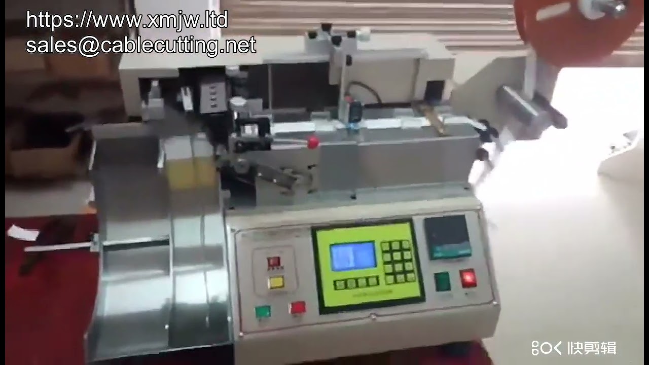 เครื่องตัดและพับป้ายซัก ป้ายทอ ป้ายดูแลรักษาเสื้อผ้าอัตโนมัติ | เพิ่มประสิทธิภาพการผลิต