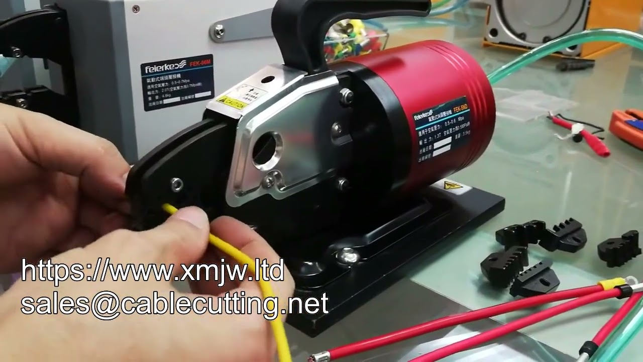 เครื่องมือ Crimp ลม 2 ตัน สำหรับ Crimp ขั้วต่อและสายไฟอย่างแม่นยำ