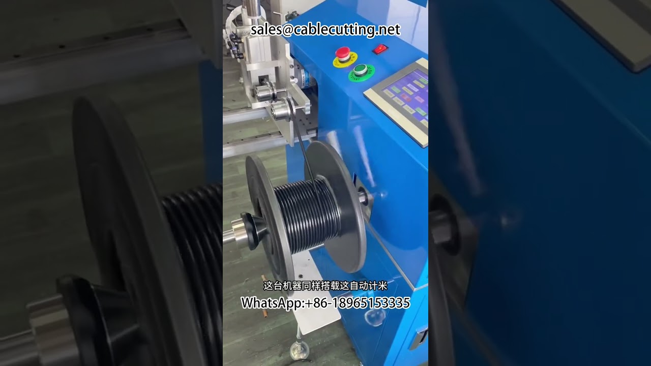 เครื่องพันสายไฟอัตโนมัติระบบนับเมตรแม่นยำ | เครื่องจักรสำหรับสายไฟและเคเบิล | Netti