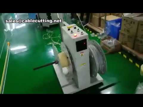 เครื่องตัด ลอกฉนวน ม้วนและผูกลวดอัตโนมัติ | เพิ่มประสิทธิภาพการผลิต