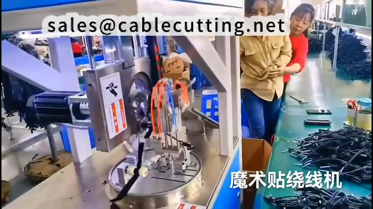 คลิปสโลแกนบริษัทผู้ผลิตอุปกรณ์อุตสาหกรรม