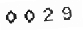 Verification Code Image