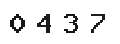 Verification Code Image